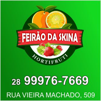 Supermercado Feirão da Skina